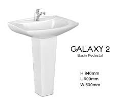 Dell Galaxy 2 Basin Pedestal