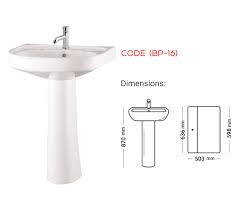 Master Code (BP-16) Basin Pedestal