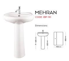 Master Mehran Code (BP-19) Basin Pedestal