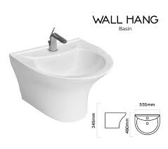 Dell Wall Hung Basin