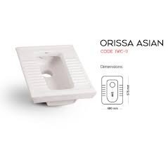 Master Orissa Asian Code (WC-1) Orissa