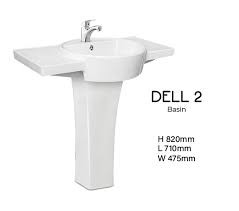 Dell 2 Basin Pedestal