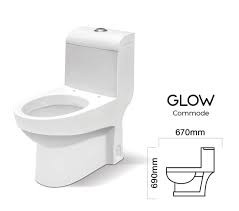 Dell Glow Commode