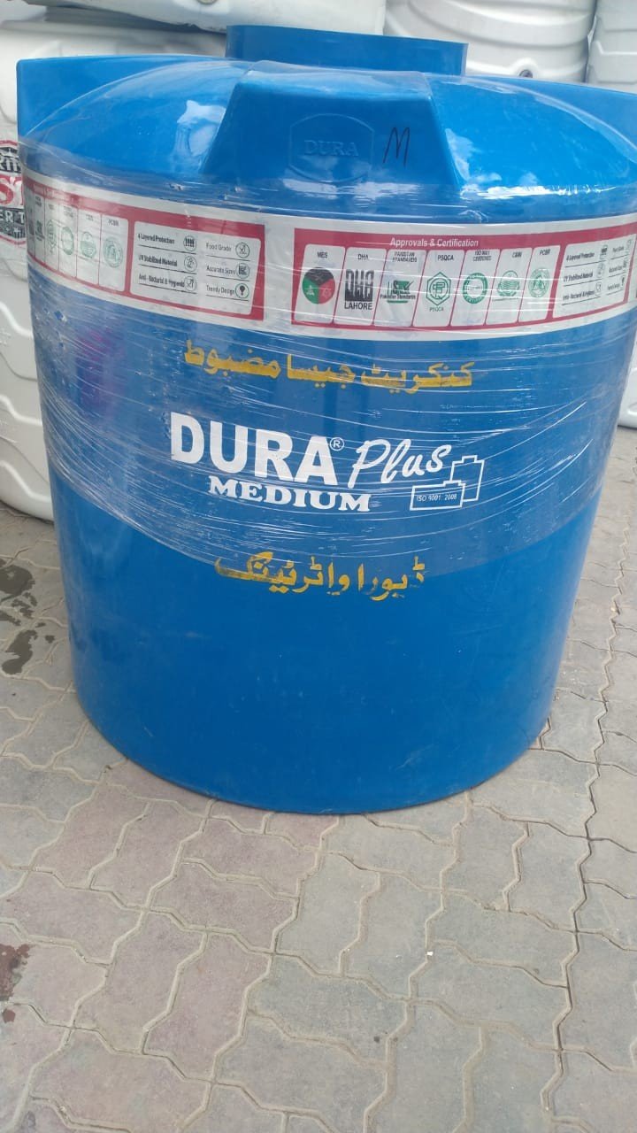 Dura Plus Medium 300G Water Tank