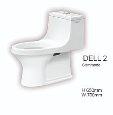 Dell 2 Commode