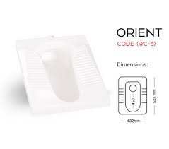 Master Orient Code (WC-6) Orissa
