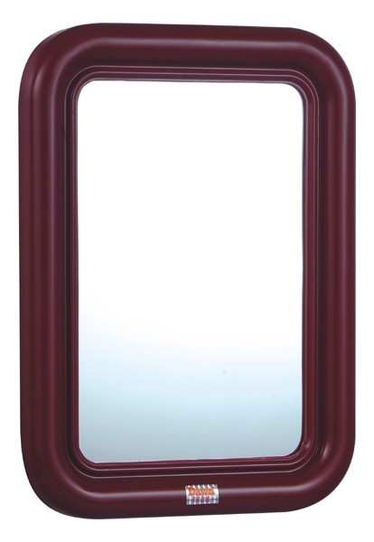 Dawn Rectangular Mirror