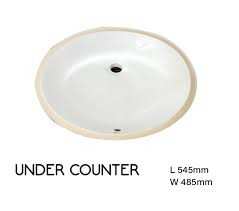 Dell Under Counter Vanity