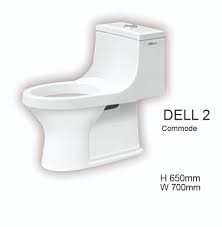 Dell 2 Commode